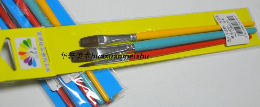 Phoenix drawing material CBW400 Fiction Home Horse Hair Mix Three Sets Watercolor Pen watercolor pen short bar paintbrush