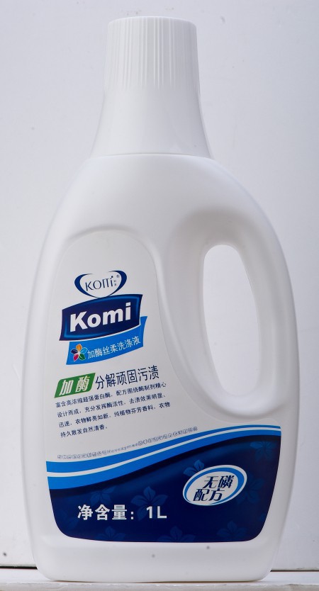 Toni and Shang City Comomegase Laundry Detergent to Stubborn Stains