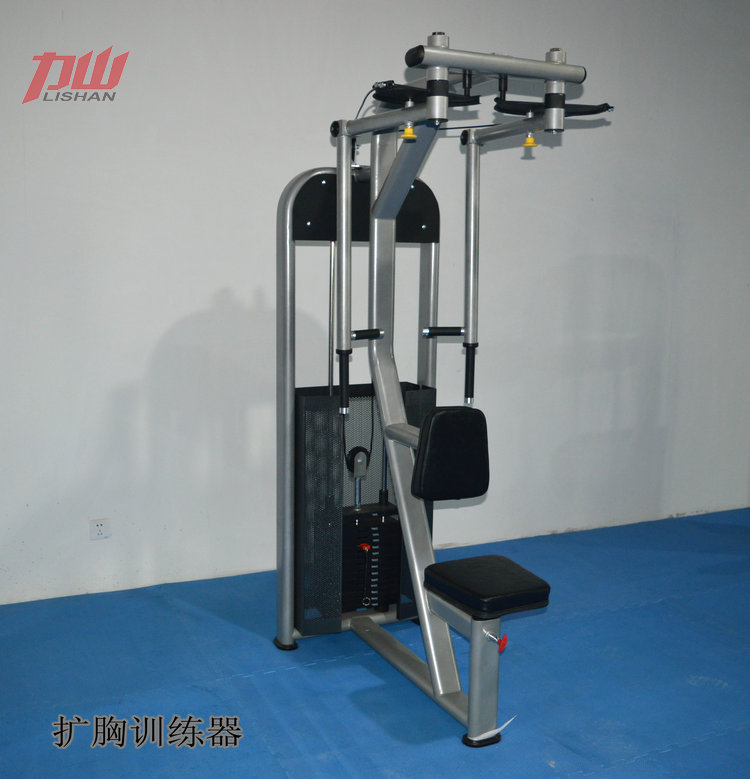 Lishan sitting posture chest expander trainer anti bird butterfly machine straight arm clip chest gym professional commercial equipment