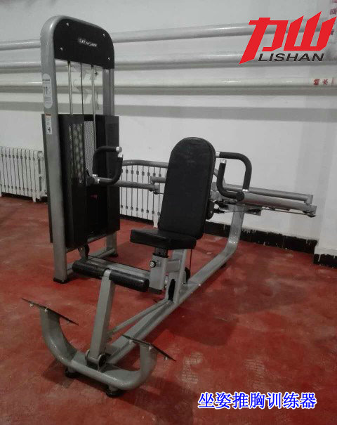 Shandong Li Mountain Sitting Position Pushchest Trainer Chest Large Muscle Training Commercial Material Fitness Room Apparatus