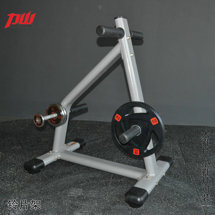 Fitness Room Business Private Teaching High-end Barbell Sheet Placing Rack Display Rack Bar Bell Sheet Rack Gym