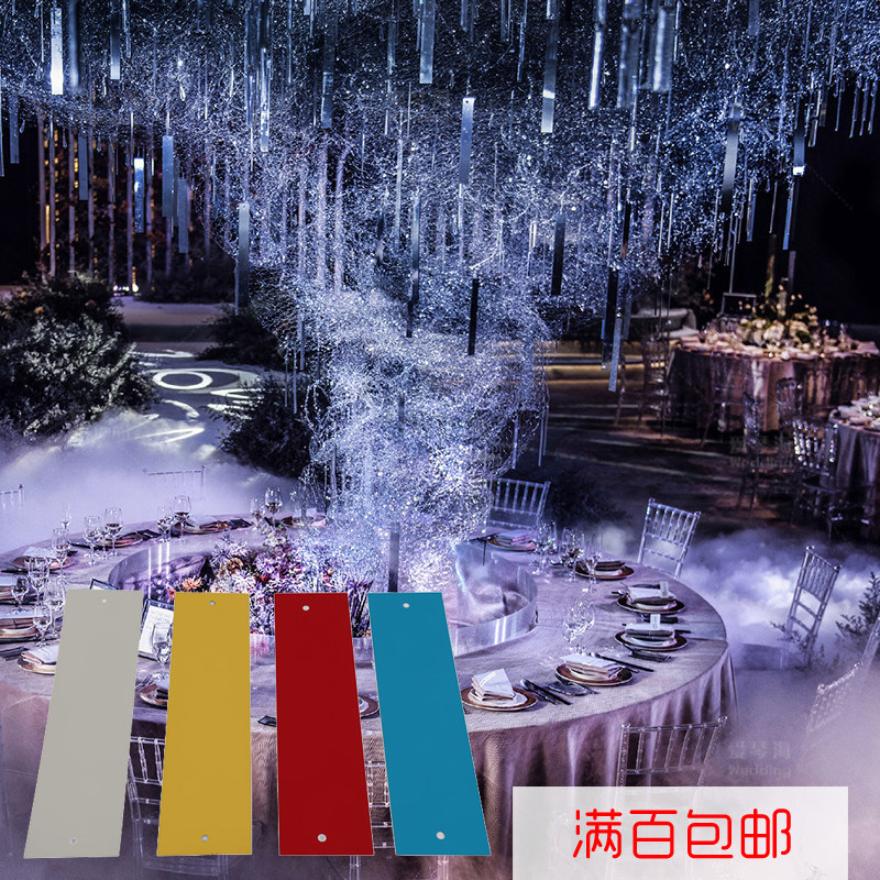 Wedding props Sequins Silver sequins curtain reflective film Mirror sequins Wedding stage hanging ceiling decoration Hanging hanging pieces