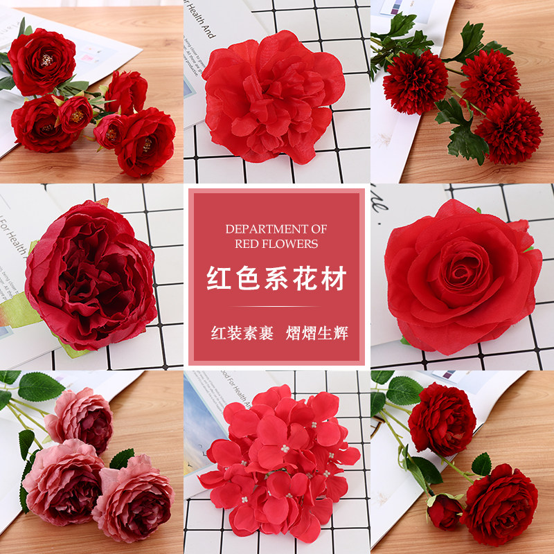 Large red tie wedding flower material simulation flower wedding field arrangement flower arrangement floral matching floral main wedding table flower decoration