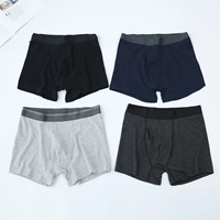 [Chu Linghan] Quần lót cotton nam bốn góc đồ lót chống viền không thể mua được bóng thoải mái XL thương hiệu đồ lót nam