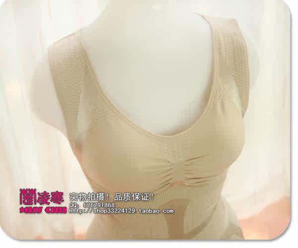 Body H34-2 en nylon - Ref 668672 Image 26