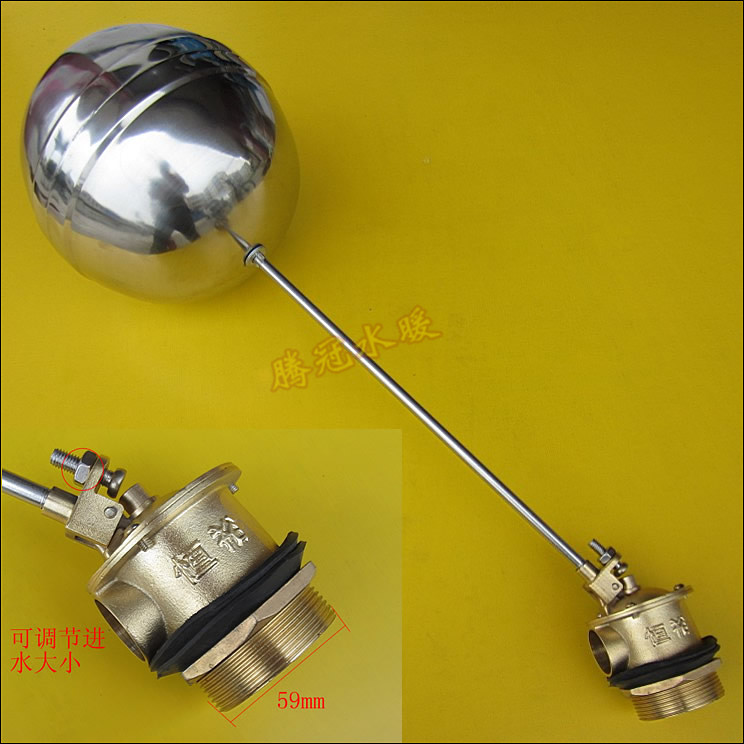 2 inch stainless steel float valve pool control float stainless steel float water tank water tower DN50