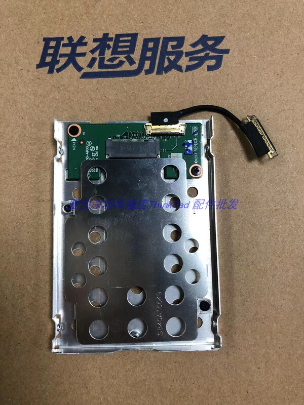  ThinkPad T480 T470 Pcie Nvme Solid State Drive Bracket with Wire M2 Adapter Board Ssd