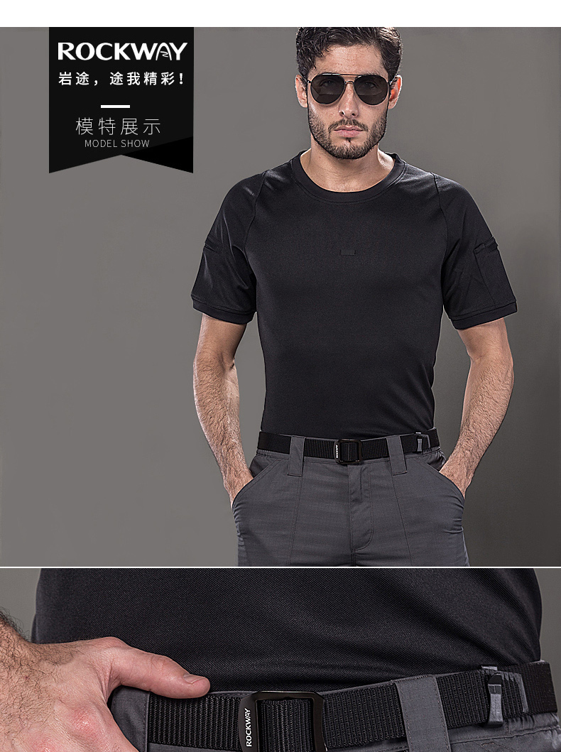Rock Road Canvas Belt nylon ngoài trời Thắt lưng nam Quần thường có khóa tự động đai nịt bụng latex