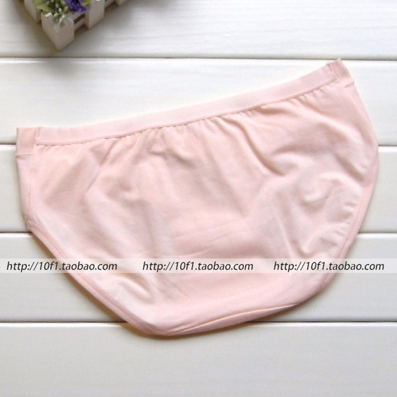 Caitian 31021 pure cotton breathable, soft and comfortable V-shaped low-waist briefs maternity pants