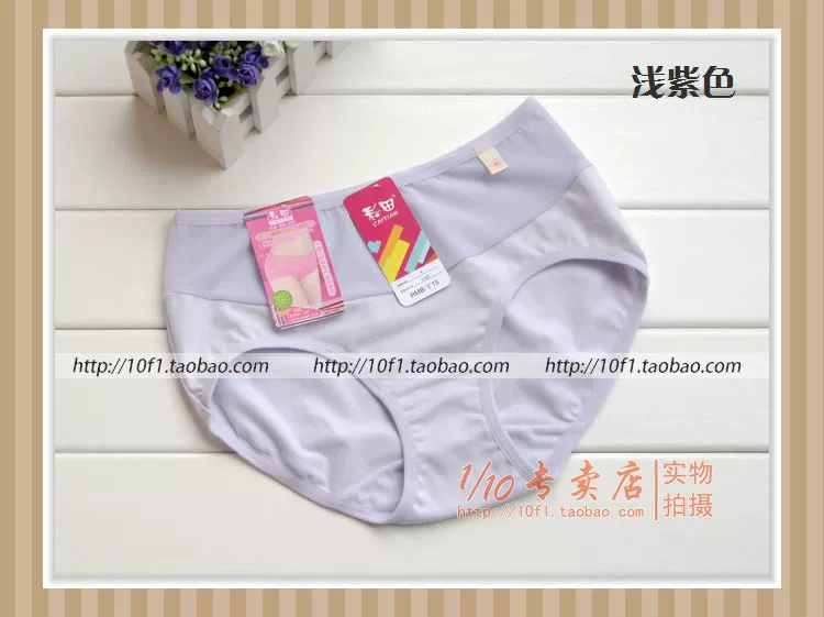 4 từ [Authentic] Cotton Caiti 1103 Phụ nữ thoải mái thoáng khí Hông