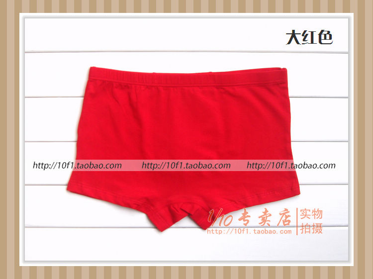 [4 bài viết] Đồ lót nam cotton mềm mại và thoải mái Tóm tắt eo phẳng 551 đồ lót nam nữ