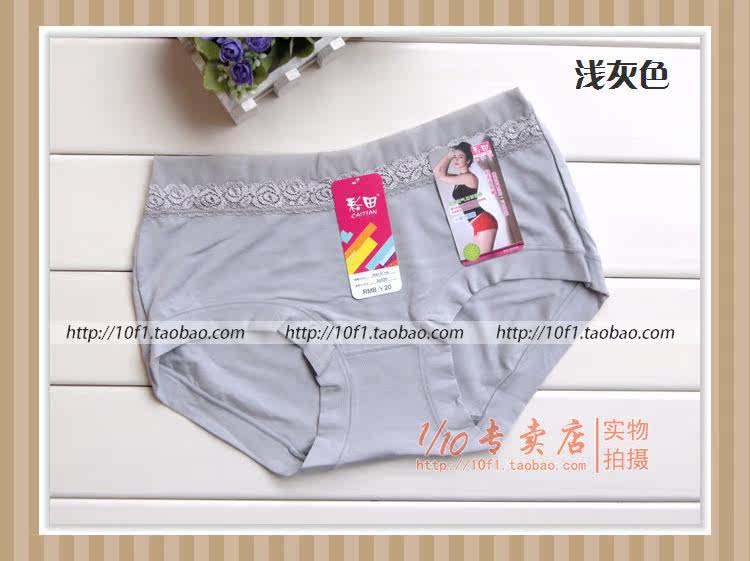 Slip - Ref 641868 Image 39