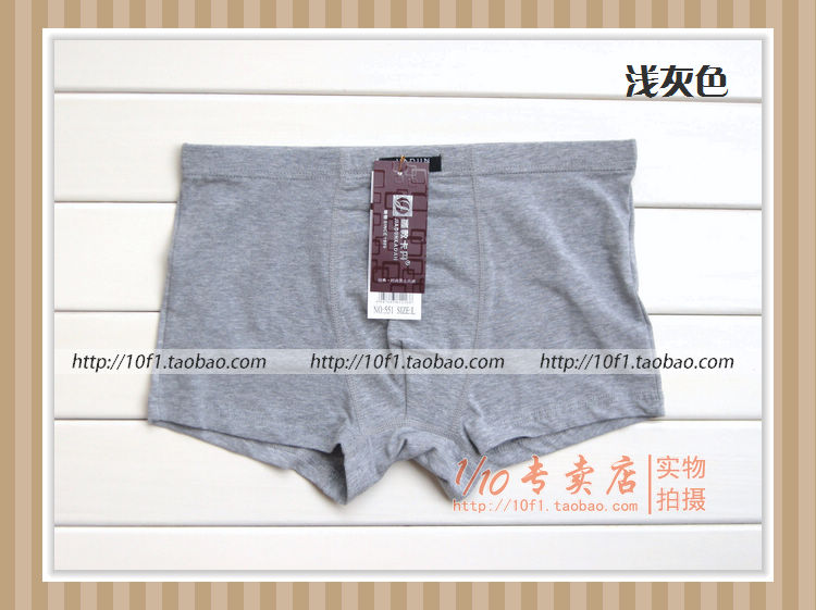 [4 bài viết] Đồ lót nam cotton mềm mại và thoải mái Tóm tắt eo phẳng 551 đồ lót nam nữ