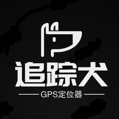 追踪犬定位器
