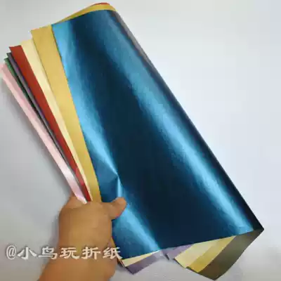 The owner recommends double-sided two-color pearlescent art paper thick and tough handmade origami large 28cm color selection
