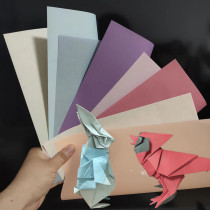 Double-sided two-color origami waterproof and thick good toughness no whitening of crease large optional color