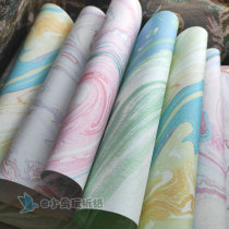 Treasure thick paper Water ink Zzy Dyeing Gradient Color Origami Super Tough Kraft Paper Art Paper Big 17cm 26cm