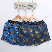 Three-pack Aro pants Mens cotton boxer plus size printed panties Home pajamas loose cotton shorts