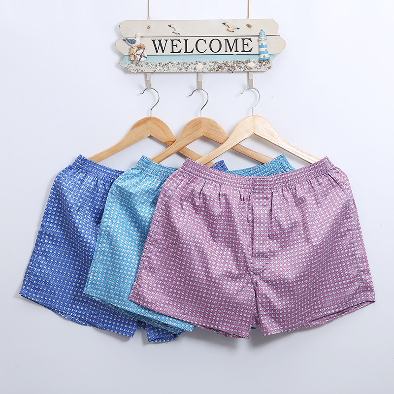 Three-pack Aro pants men's gongsatin cotton flat corner plus size loose four-corner underwear home pajama pants