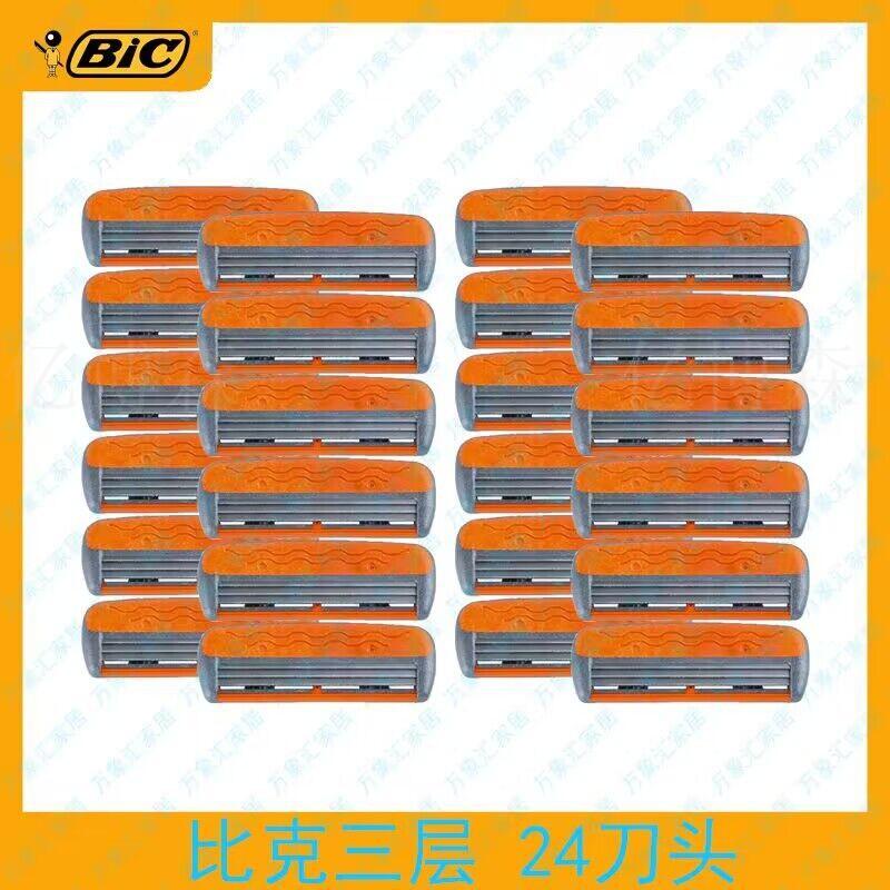 Bic Men's Three-Blade Razor with Replaceable Blades Manual Shaver Universal Travel Men's Razor Blades Bic Men's Three-Blade Razor with Replaceable Blades Manual Shaver Universal Travel Men's Razor Blades