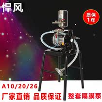 Hummer pneumatic diaphragm pump A- 10 Diaphragm Pump 3-point pneumatic diaphragm pump oil pump stainless steel diaphragm pump