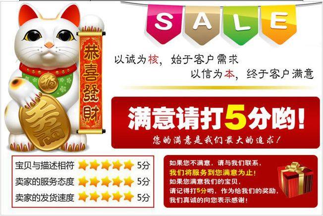 chargeur pour téléphones SAMSUNG SAMSUNG - Ref 1298970 Image 45