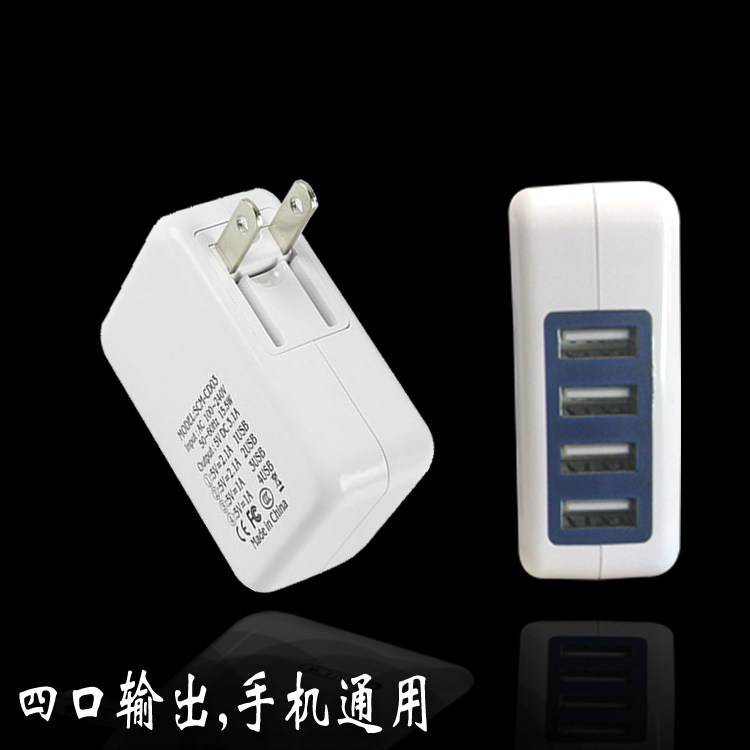 chargeur pour téléphones SAMSUNG SAMSUNG - Ref 1293104 Image 9