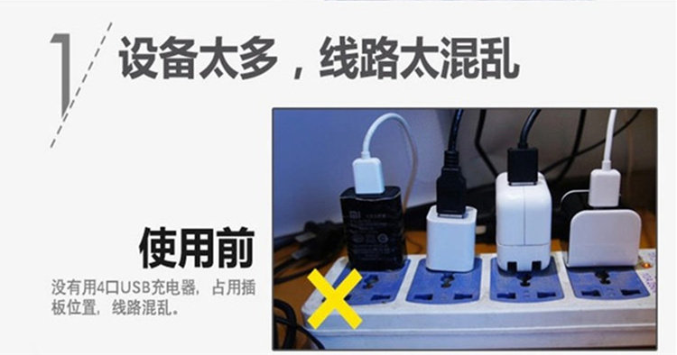 chargeur pour téléphones SAMSUNG SAMSUNG - Ref 1298970 Image 12