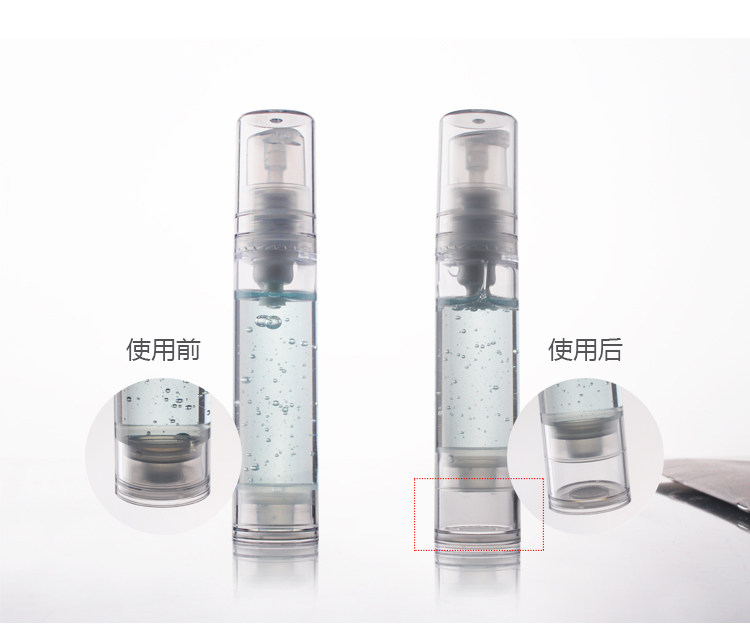 High-grade vacuum bottle lotion bottle vacuum spray bottle skin care eye cream essence essence cosmetic packaging press empty bottle