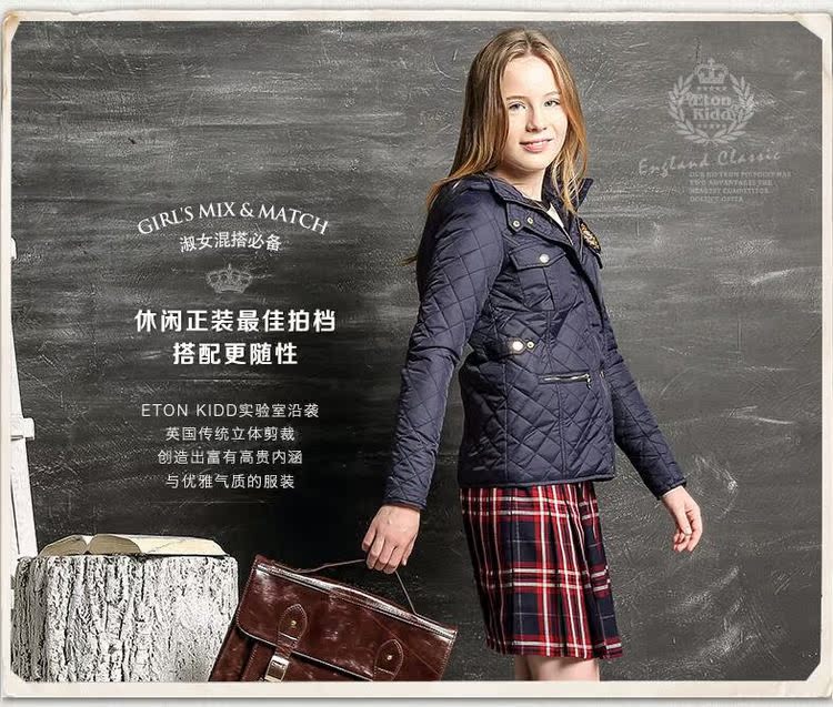 Jupe pour fille ETONKIDD - Ref 2049095 Image 17