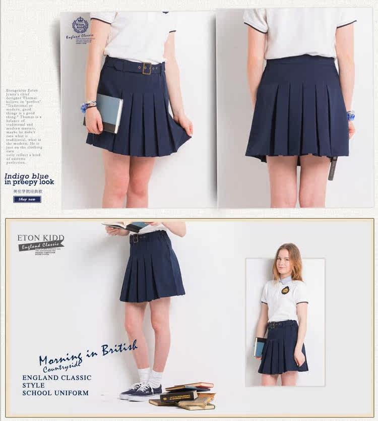 Jupe fillette ETONKIDD en fibre - Ref 2053178 Image 17