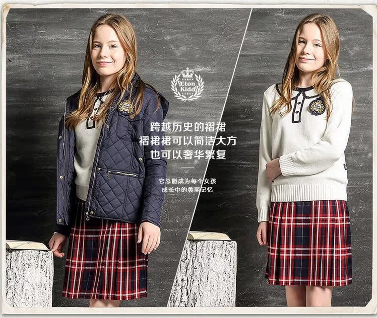 Jupe pour fille ETONKIDD - Ref 2049095 Image 16