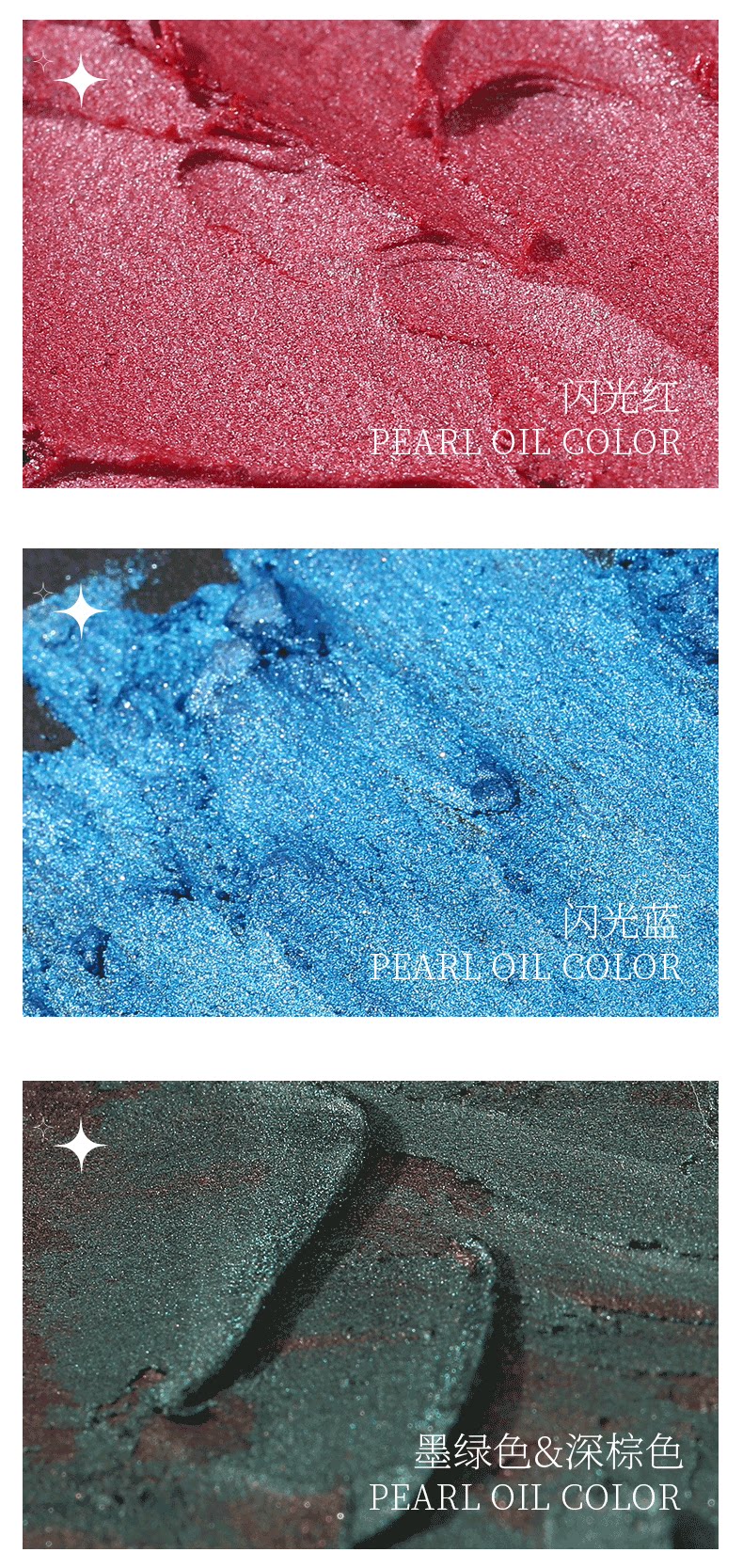 Масляная пастель 鲁本斯油画棒套装168色全套 绘画珠光重彩油性蜡笔48色软性马卡龙