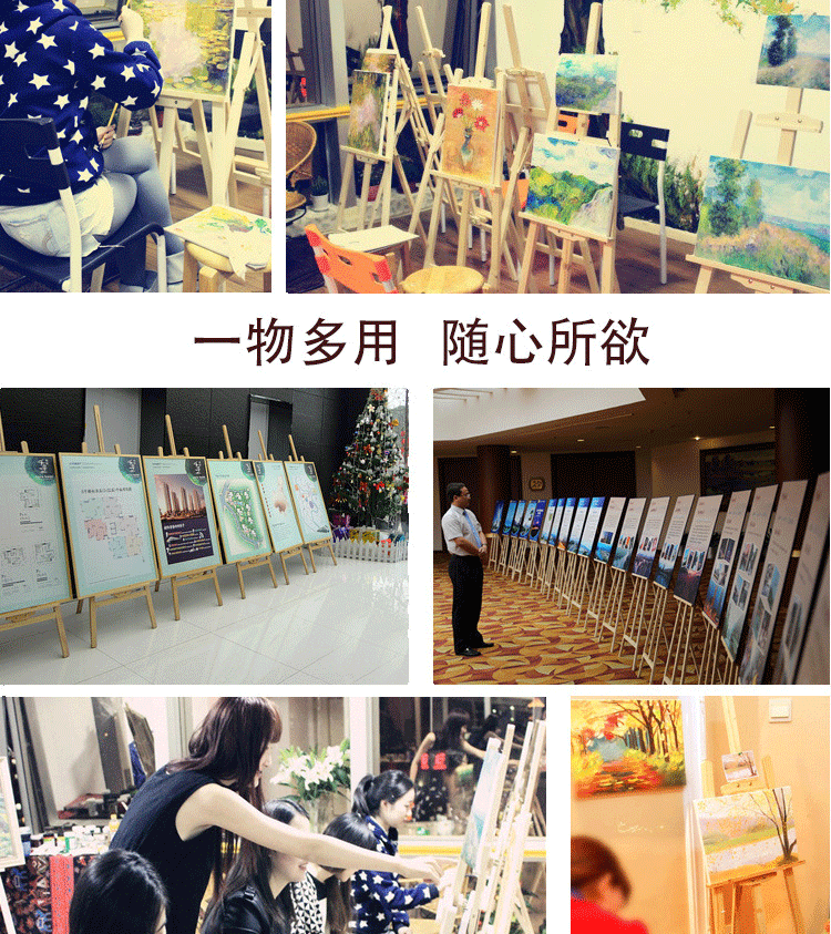 Мольберт 迷你桌面台式画架木台面质折叠油画板桌上支架式素描三角架小画架 Mi Kailan