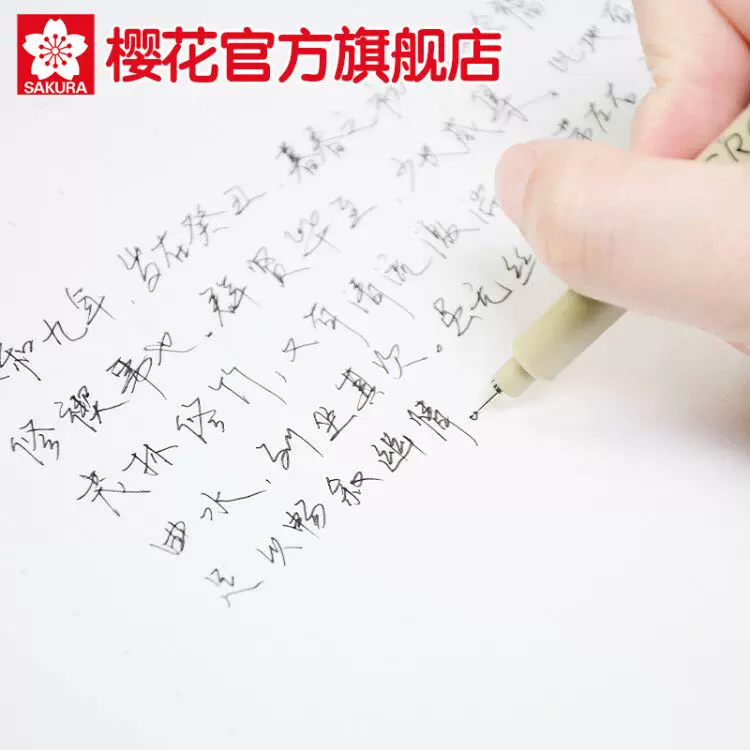 Japanese art waterproof liner, design comics, hand painting