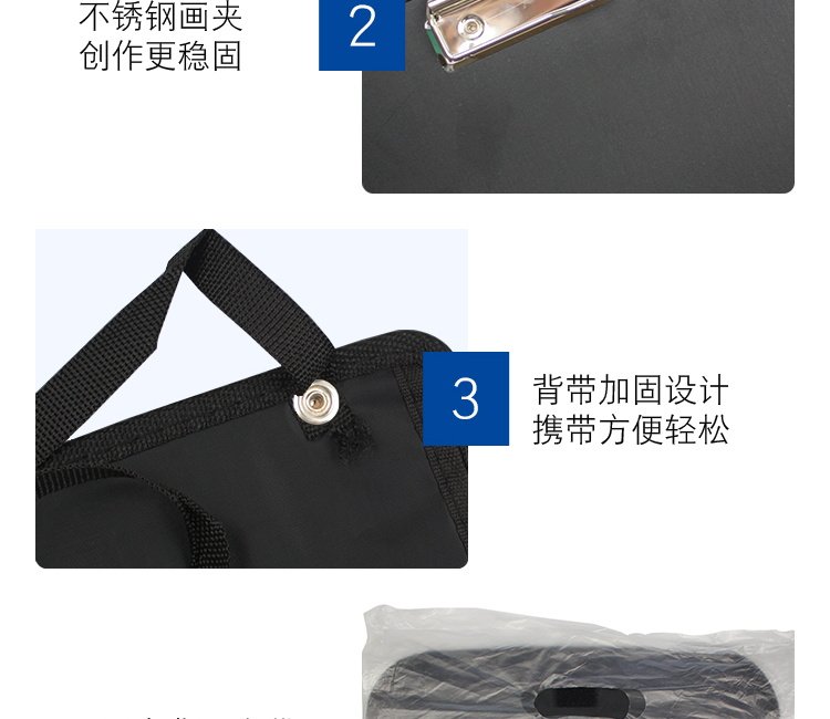 Мольберт None 8K