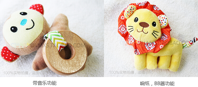 Coffret cadeau pour nouveau-né X-301 - Ref 1952892 Image 30