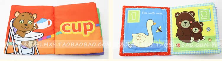 Coffret cadeau pour bébé - Ref 1954462 Image 32