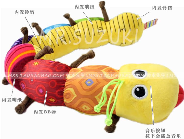 Coffret cadeau pour bébé - Ref 1954462 Image 19