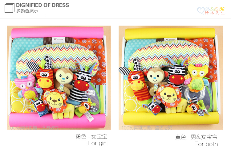 Coffret cadeau pour nouveau-né X-301 - Ref 1952892 Image 8