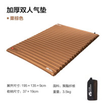 Shepherds flute single double inflatable bed portable and delicate camping anti-damp cushion portable air cushion bed foot on inflatable cushion