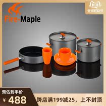 Hot maple pot outdoor pot camping cookware Pot 5 People outdoor camping pot supplies portable set camping equipment