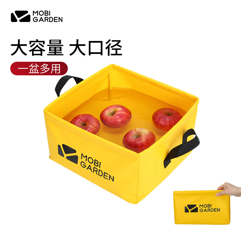 Pastoral flute OUTDOOR TRAVEL CAMPING PVC WATERPROOF PORTABLE EASY TO CONTAIN MULTI FUNCTIONAL LOADING WATER SQUARE WATER BASIN BUCKET