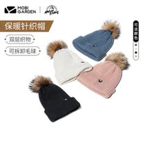 Pastoral flute Sport outdoor autumn and winter warm knit cap elastic thickened hair line cap 100 lap cap casual cap woman hat