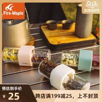 Fire Maple portable tea box with double Warehouse sealed non-taste tea box outdoor anti-fall travel coffee bean portable can