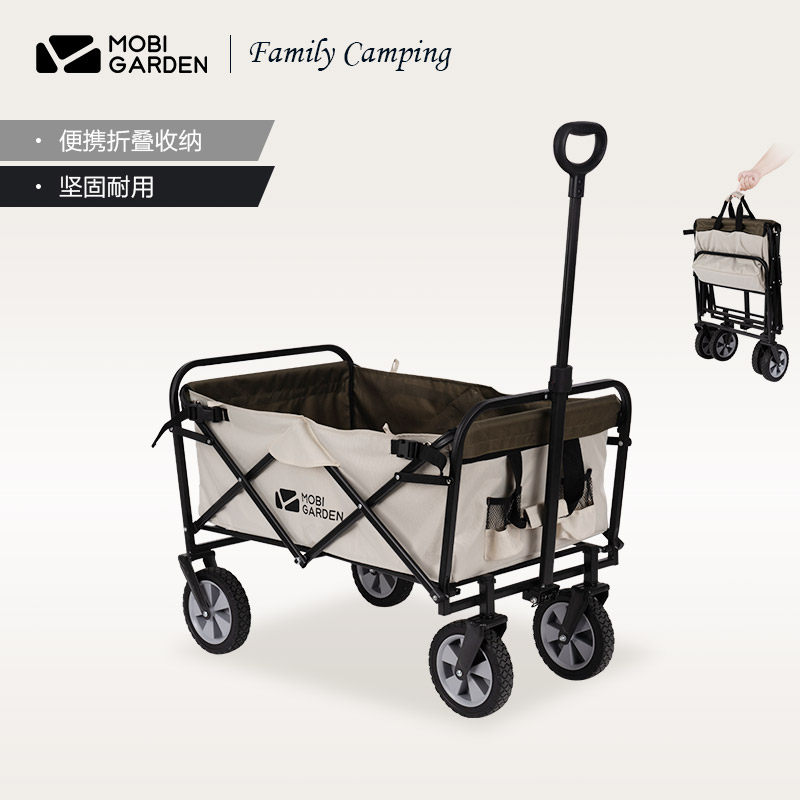 Campaign Campaign Portable Campaign Folding Cart Picca Camp Camp Car Portable Trailer