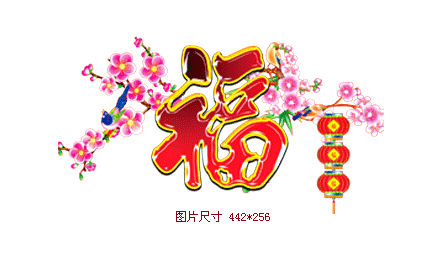 Tenue infirmière - Ref 1865312 Image 5