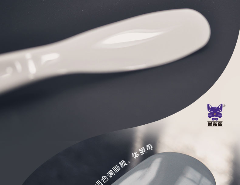 Time Cat Mask Bar Body Mask Mask Mặt nạ Squeegee Mặt nạ Mặt nạ Scraper Làm đẹp dụng cụ - Các công cụ làm đẹp khác keo dán mi vacosi
