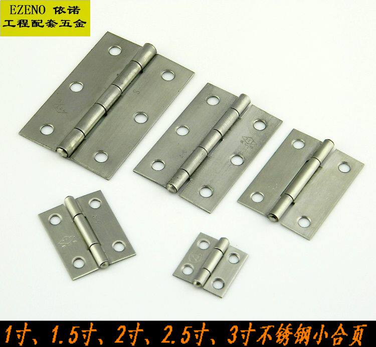 Stainless steel hinge Cabinet door hinge box hinge Stainless steel small hinge 11 522 53 inch