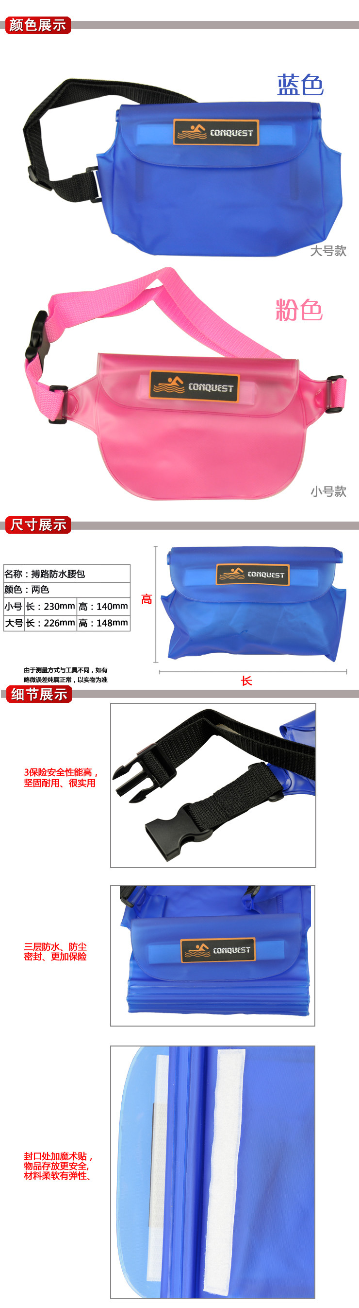 Sac de sport - Ref 8674 Image 2